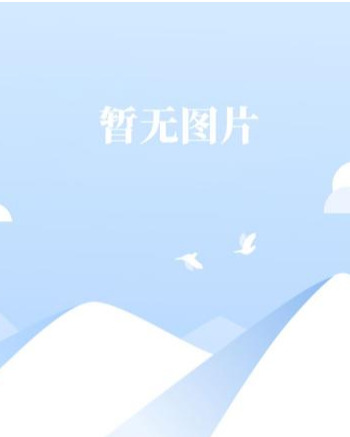 无码影片